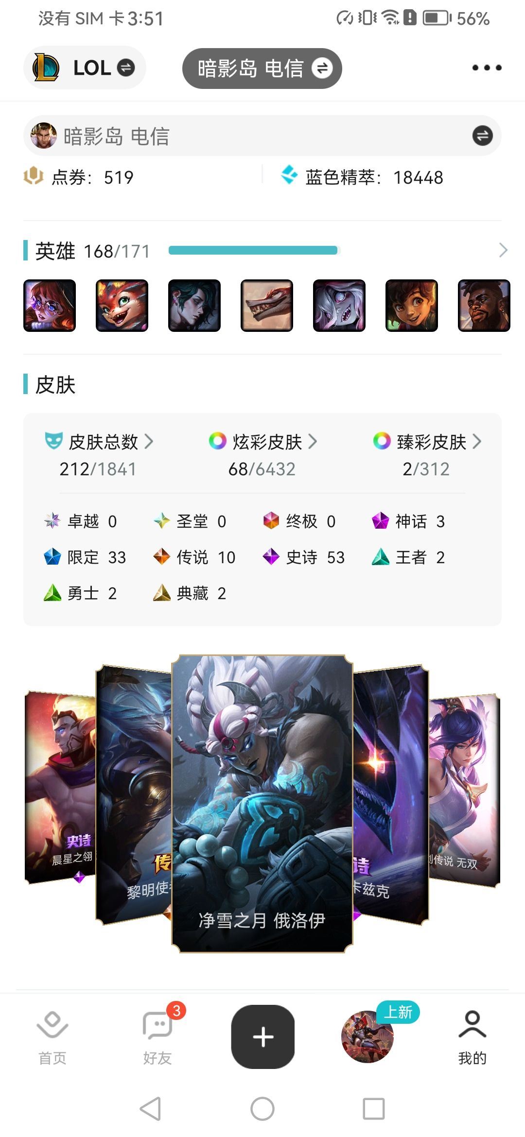 http://www.yunyoutang.com/