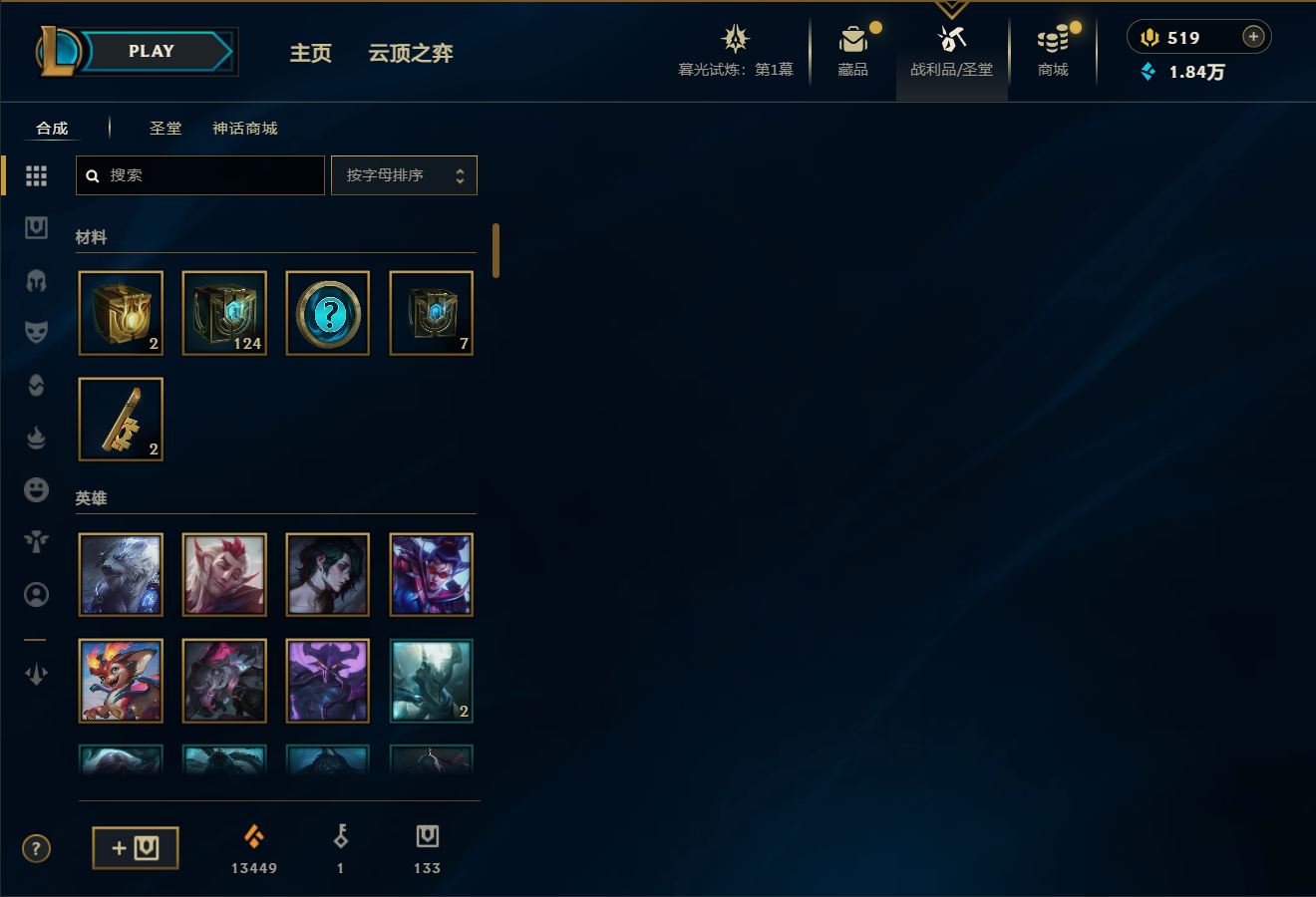 http://www.yunyoutang.com/
