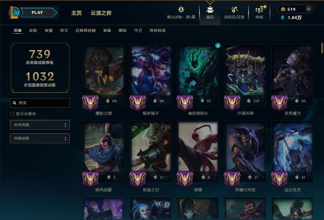 http://www.yunyoutang.com/