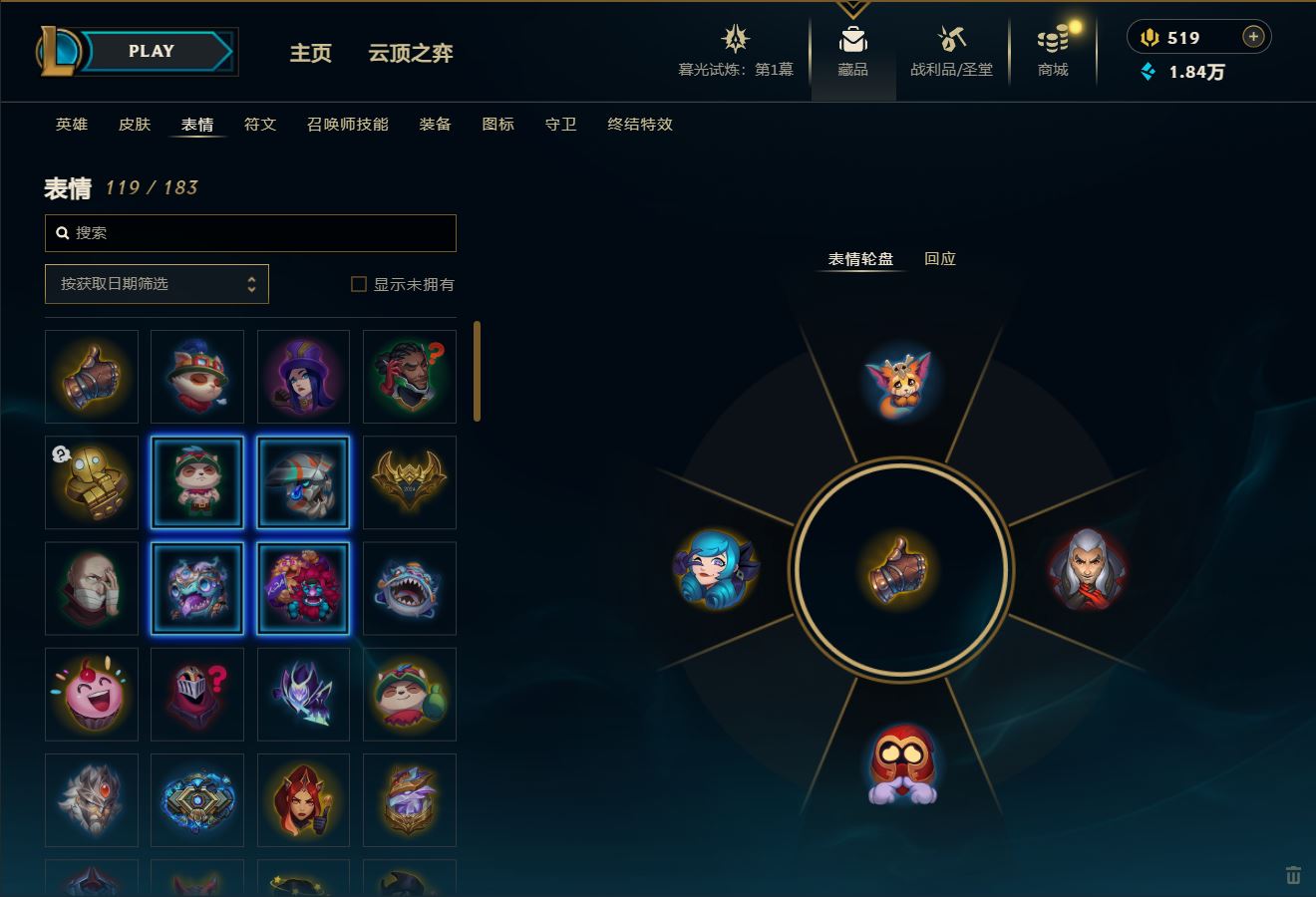 http://www.yunyoutang.com/