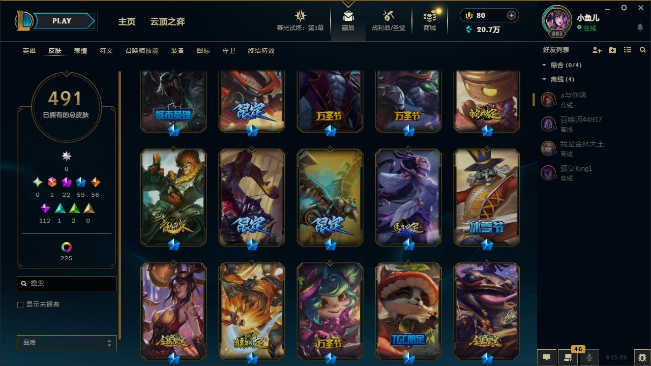 http://www.yunyoutang.com/