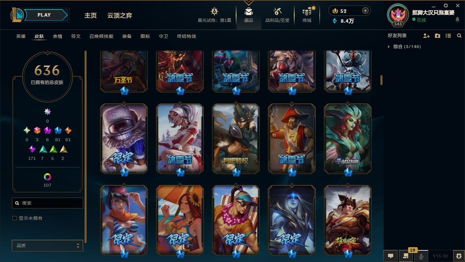 http://www.yunyoutang.com/