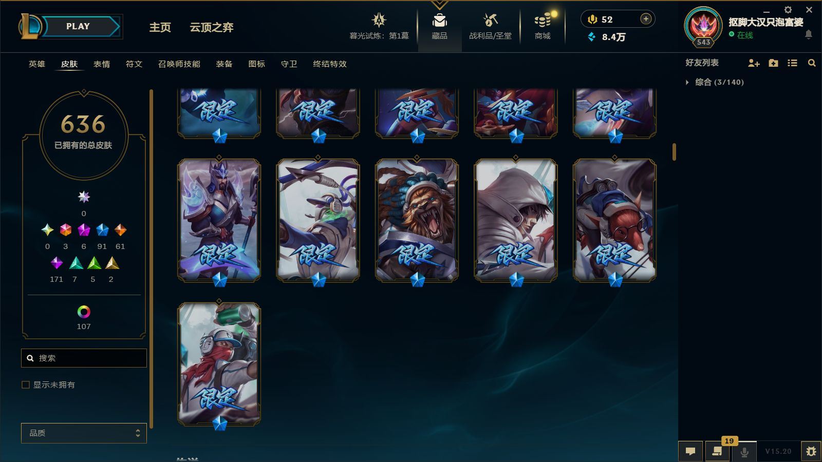 http://www.yunyoutang.com/