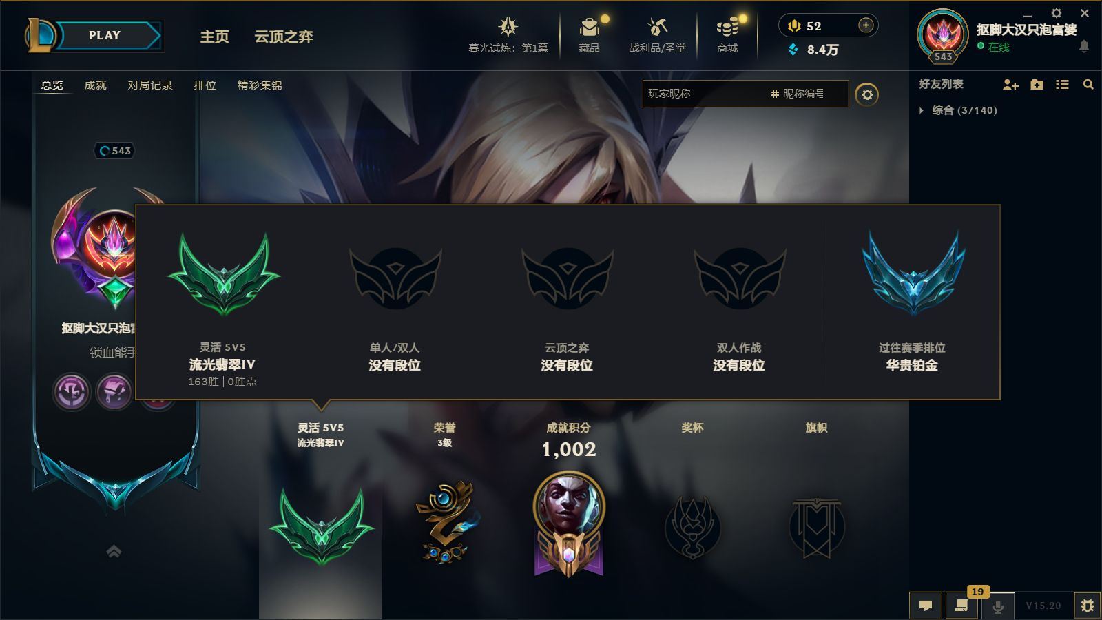 http://www.yunyoutang.com/