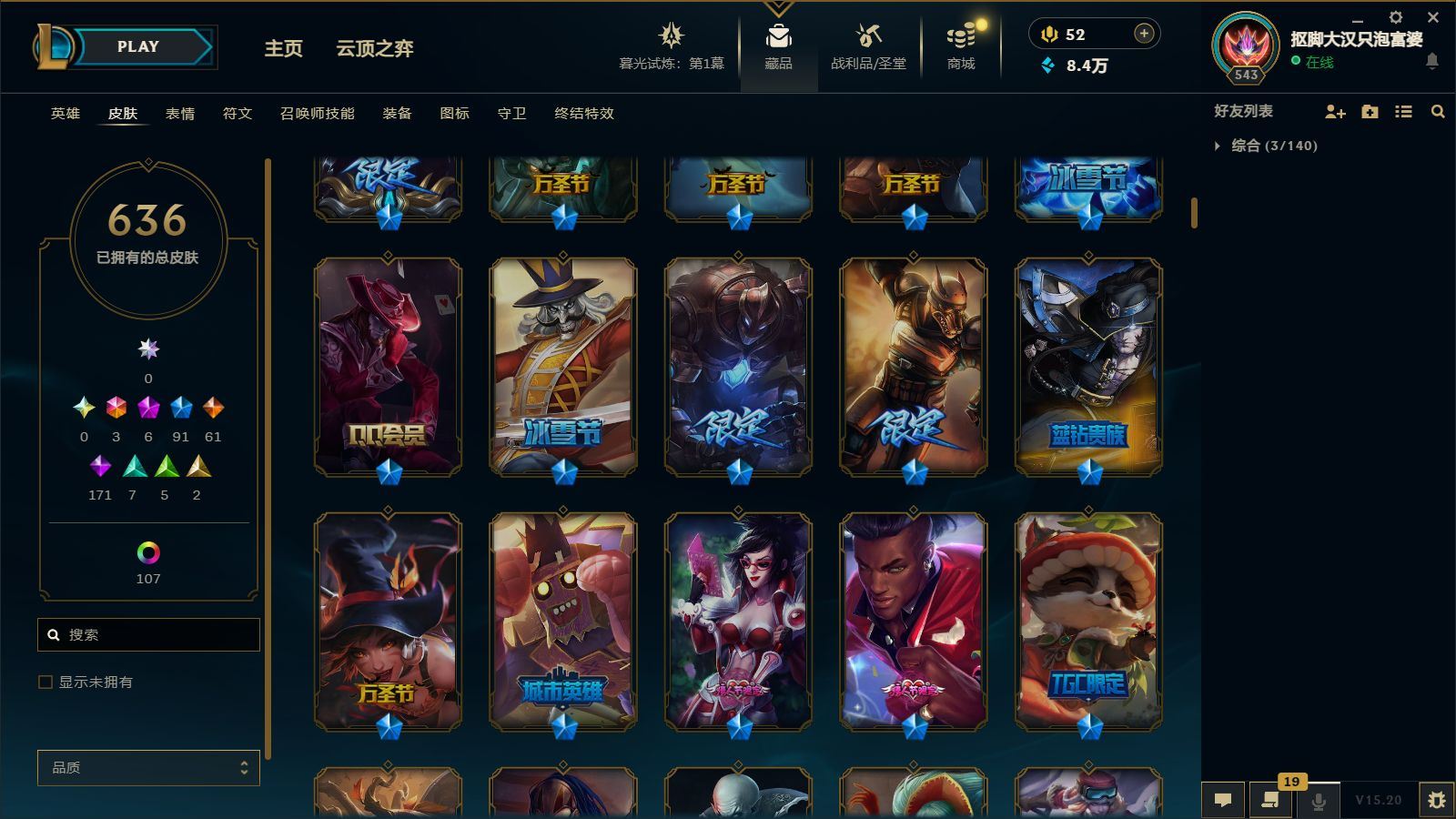 http://www.yunyoutang.com/