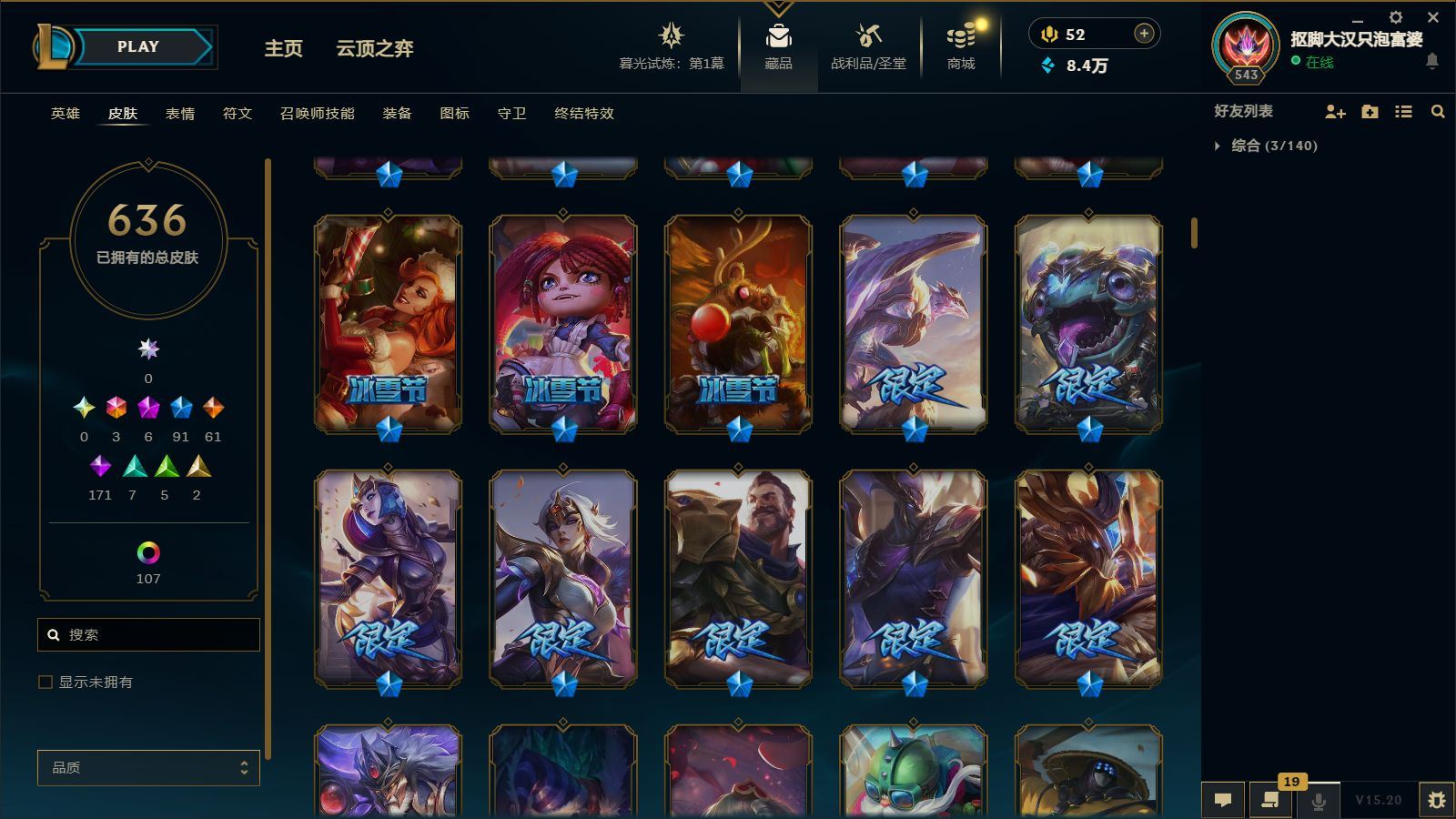 http://www.yunyoutang.com/