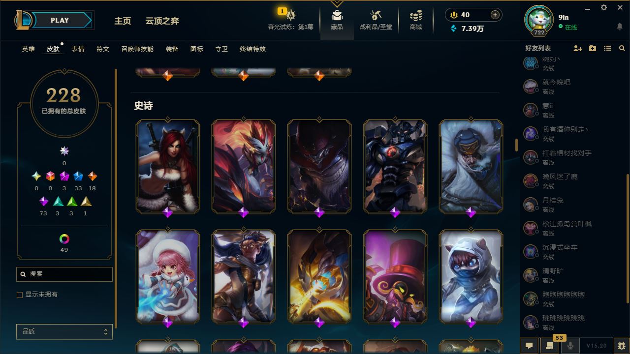 http://www.yunyoutang.com/
