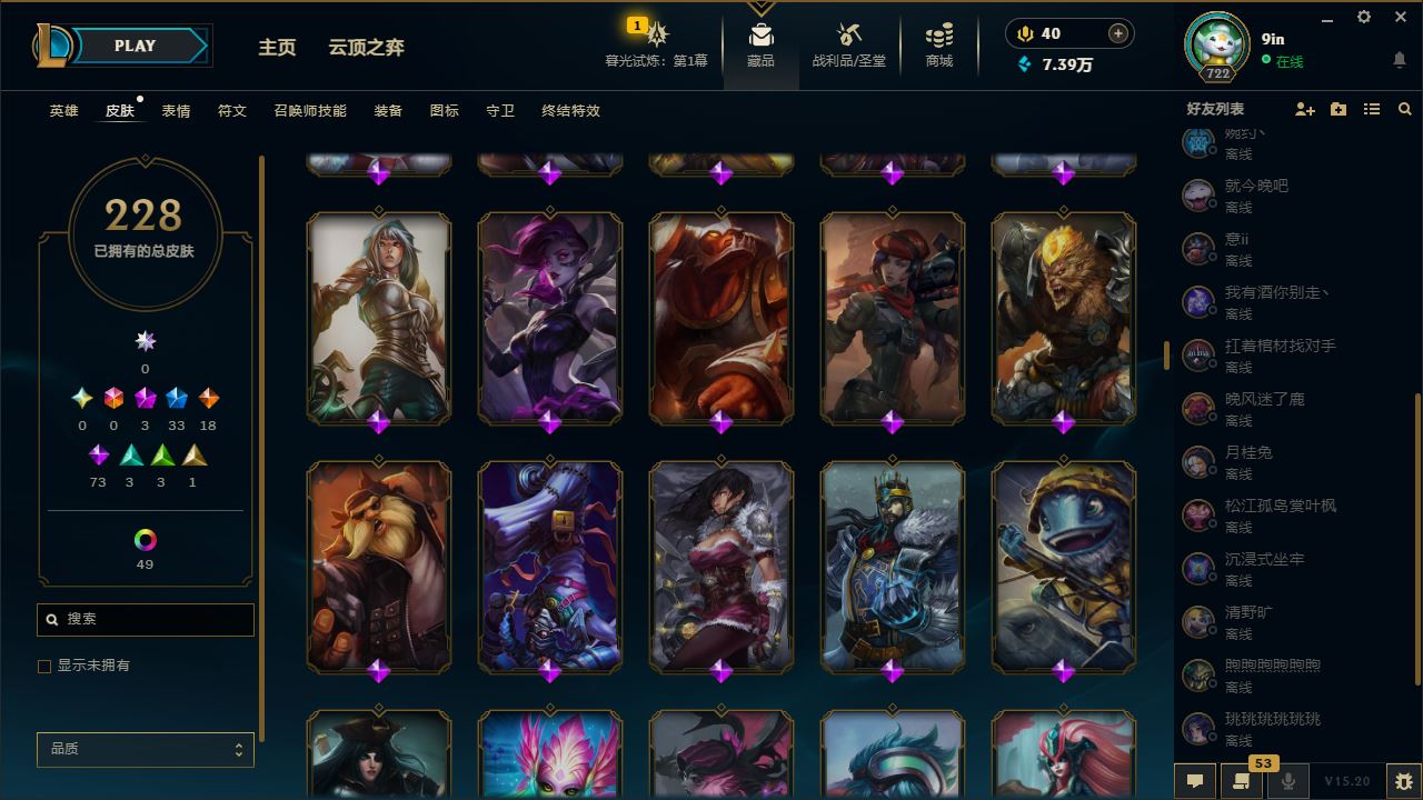 http://www.yunyoutang.com/