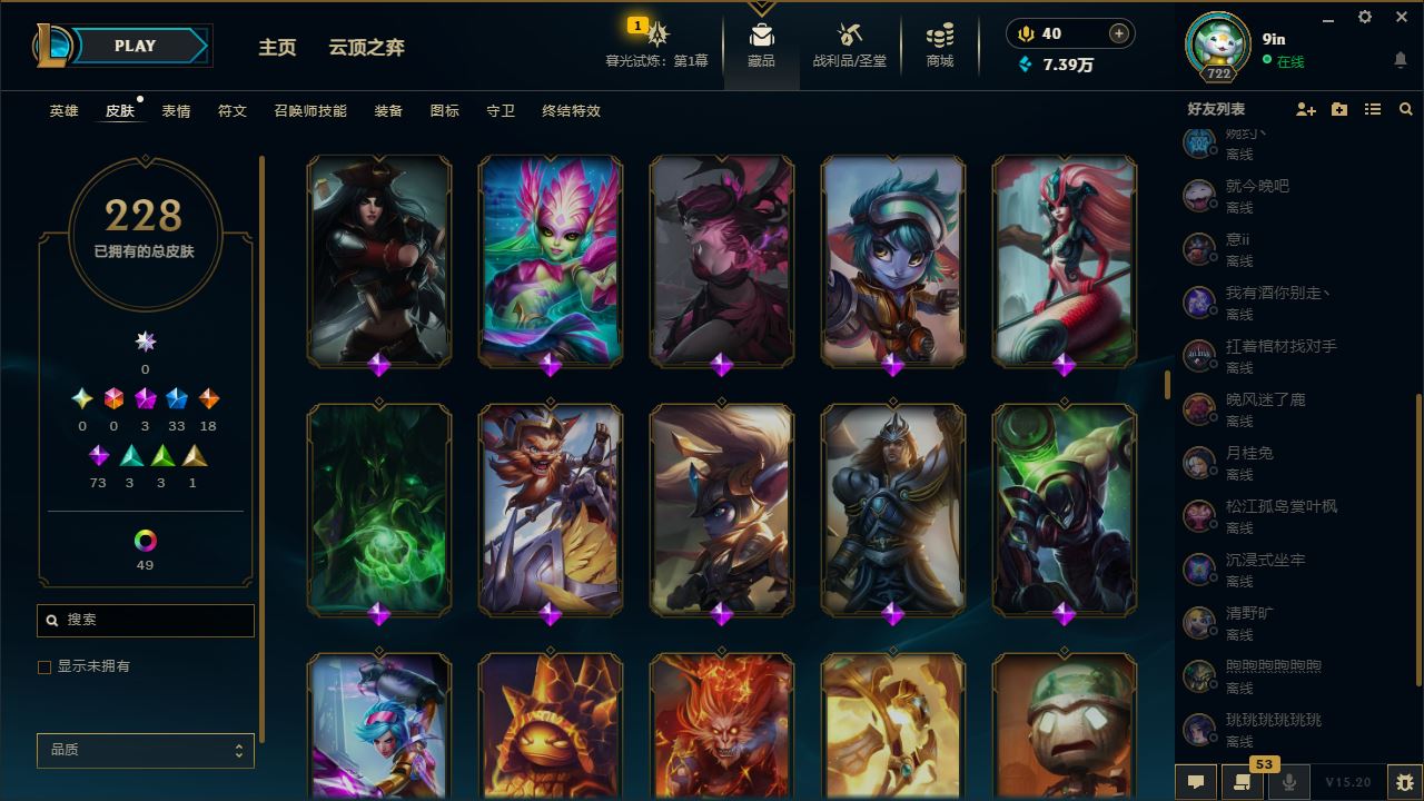 http://www.yunyoutang.com/