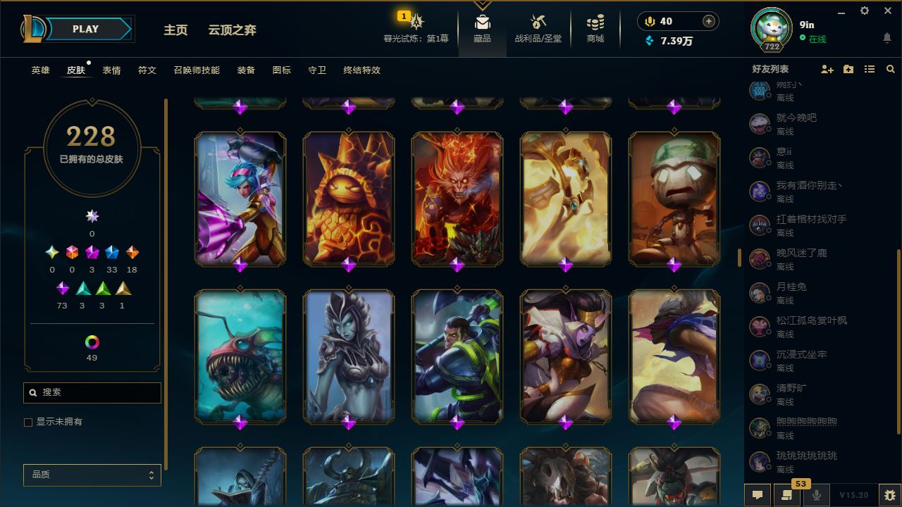 http://www.yunyoutang.com/