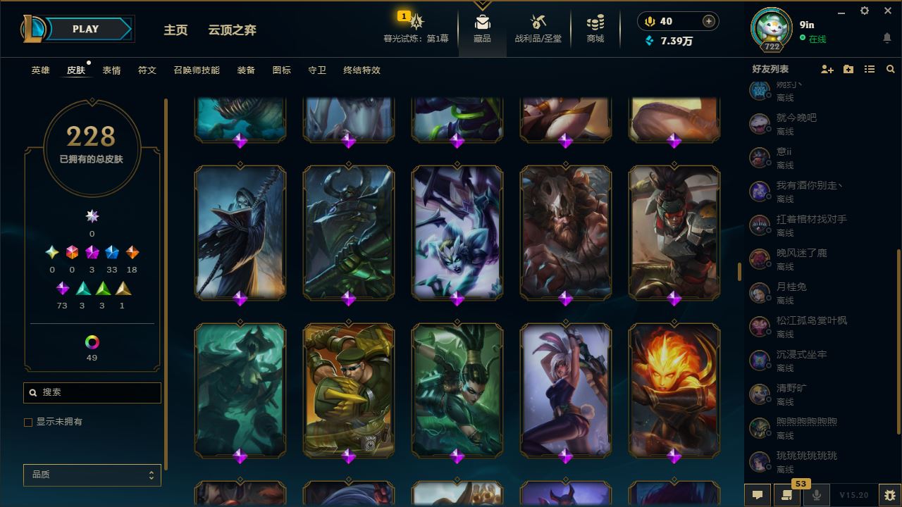 http://www.yunyoutang.com/