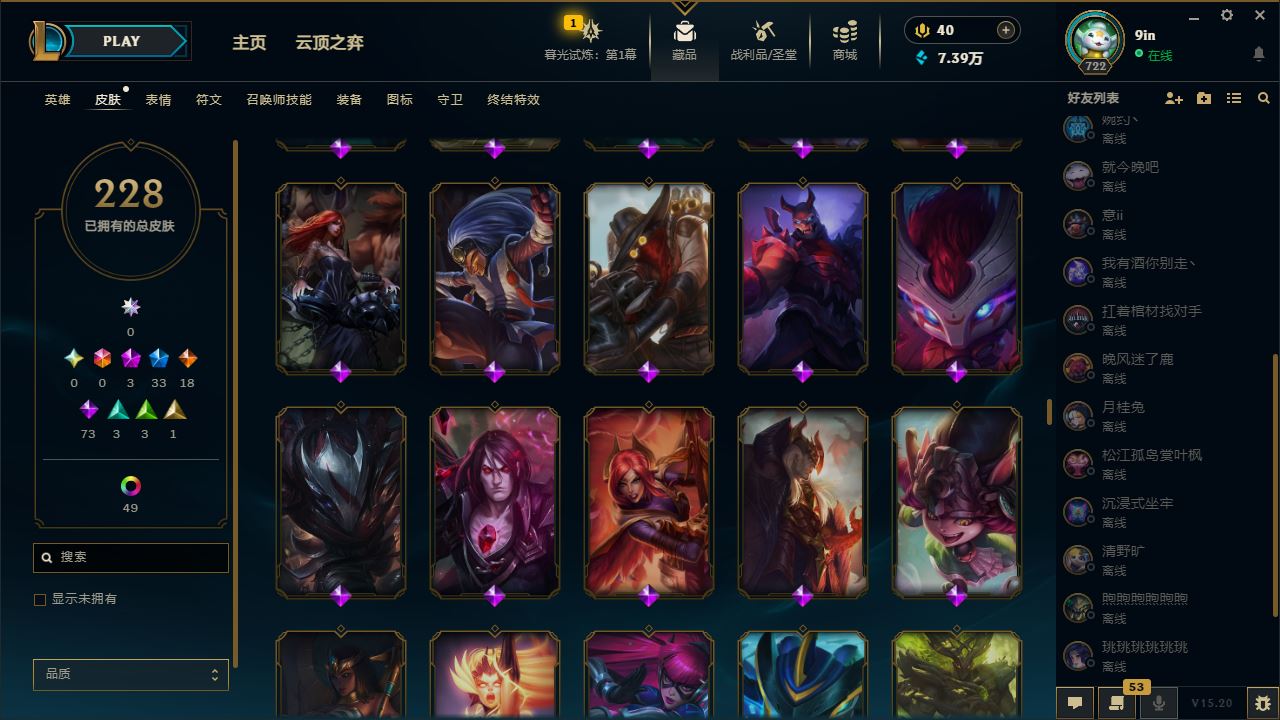 http://www.yunyoutang.com/
