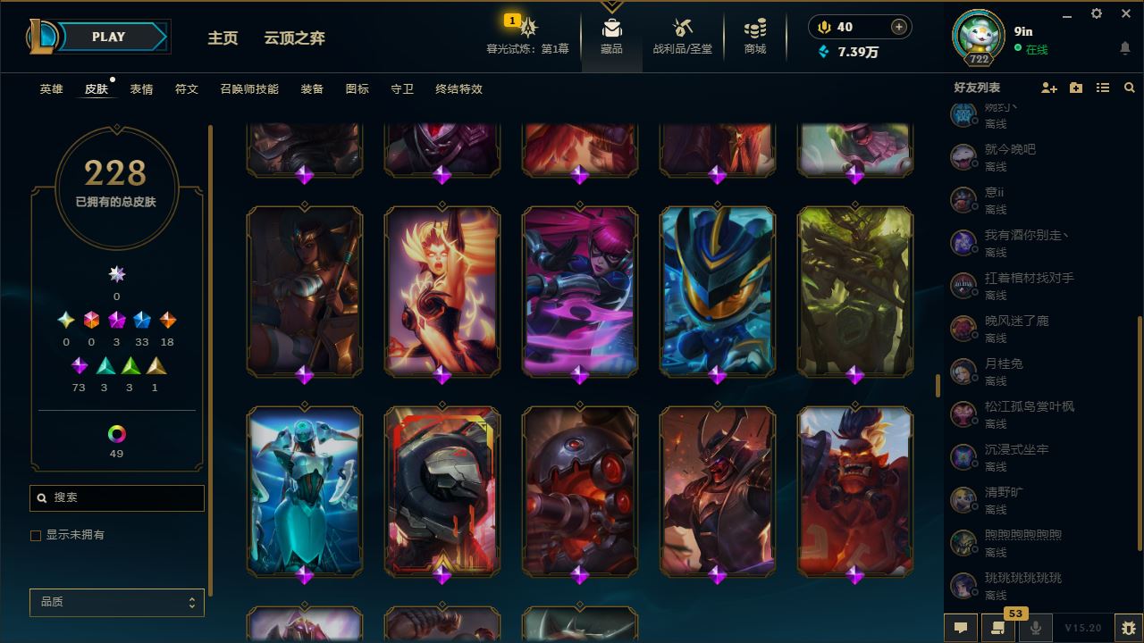 http://www.yunyoutang.com/