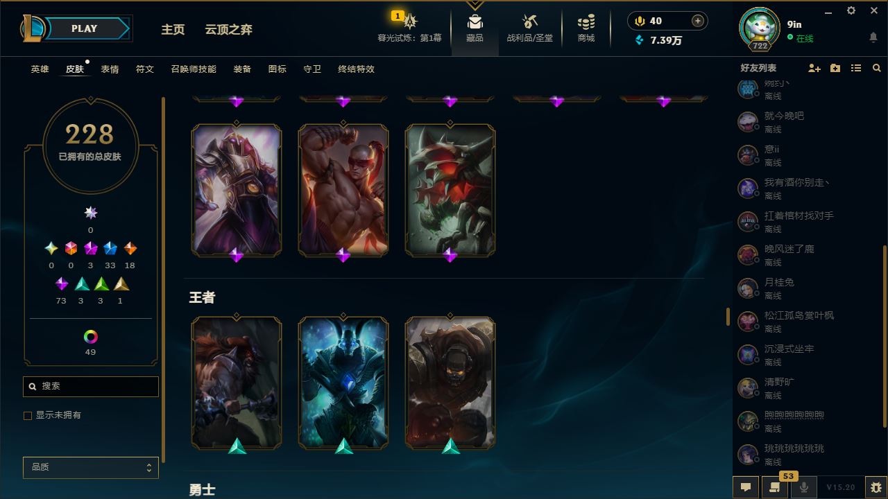 http://www.yunyoutang.com/