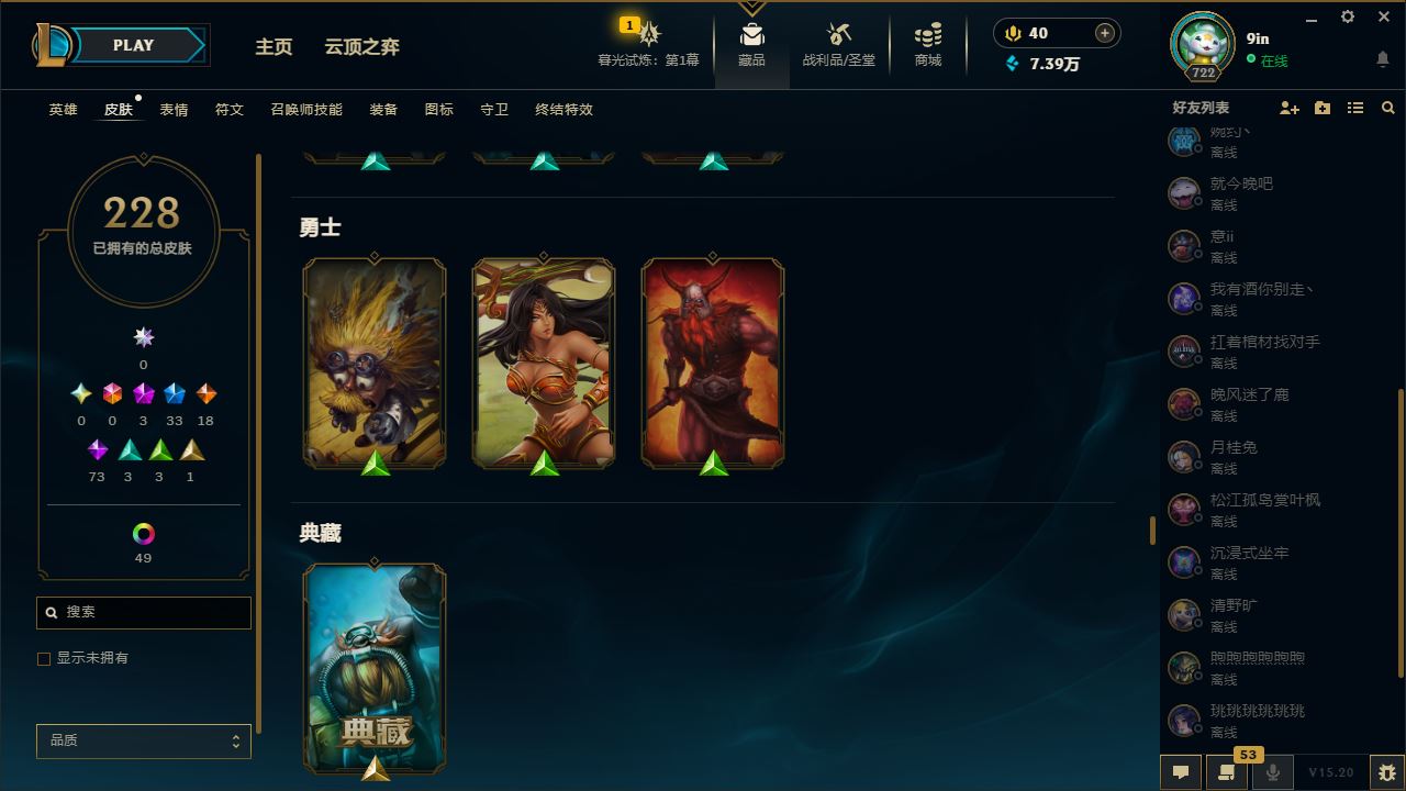 http://www.yunyoutang.com/