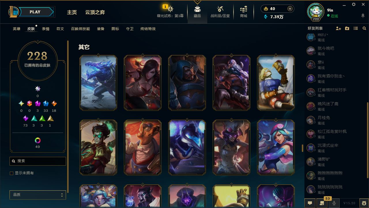 http://www.yunyoutang.com/