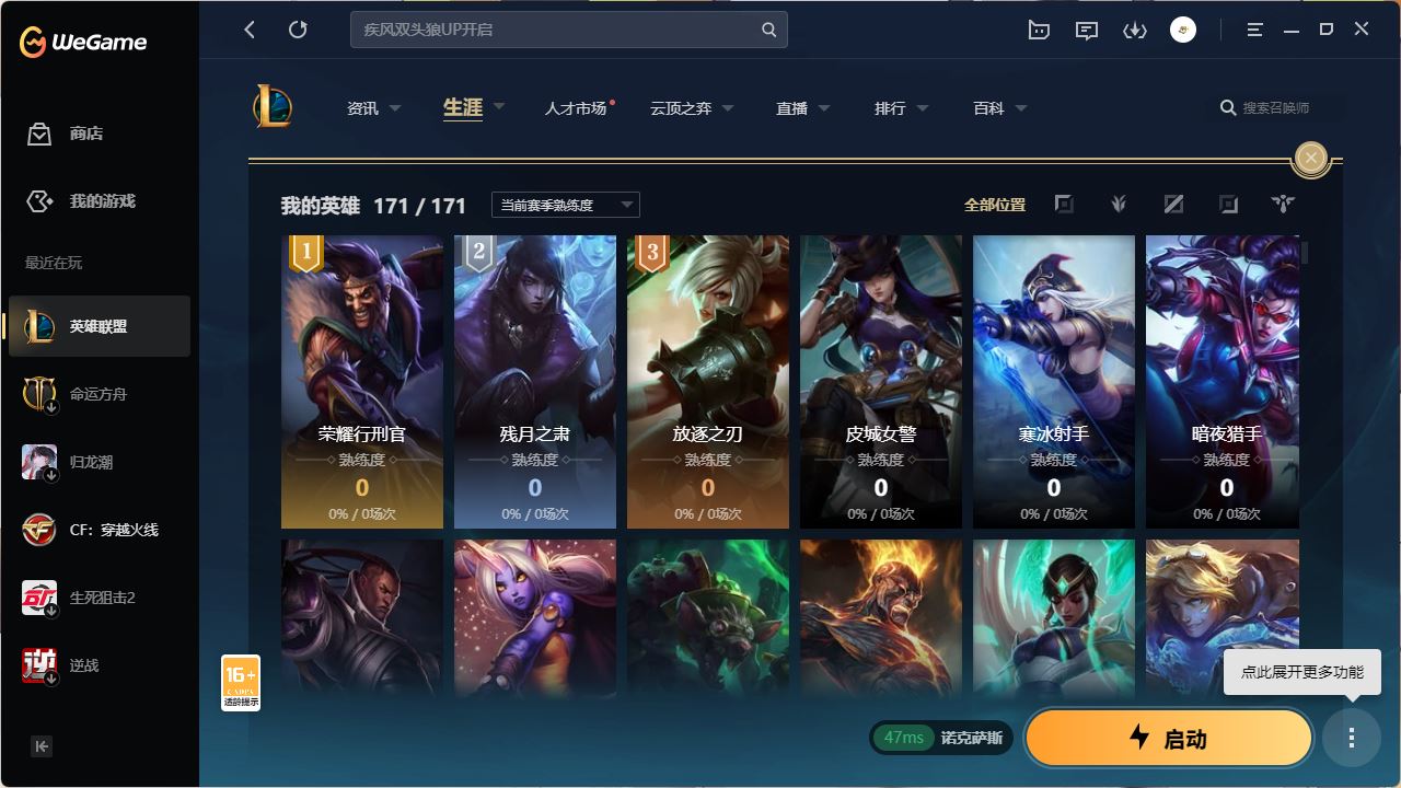 http://www.yunyoutang.com/