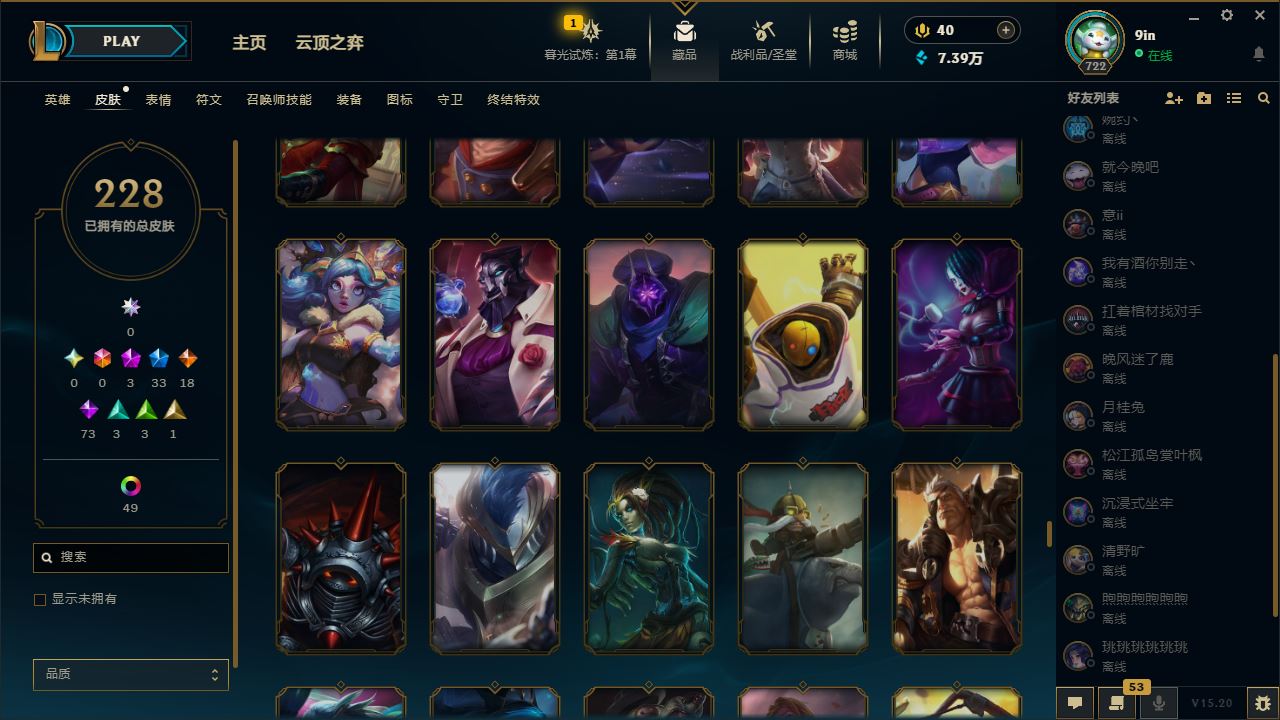 http://www.yunyoutang.com/