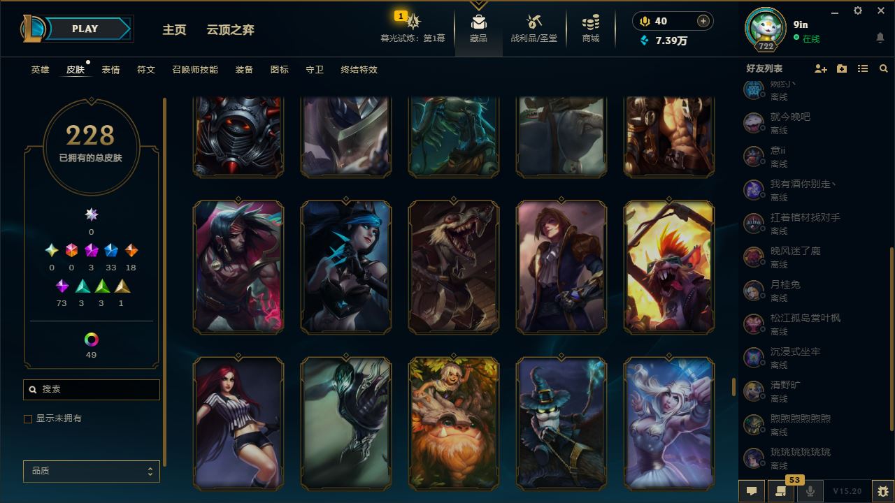 http://www.yunyoutang.com/
