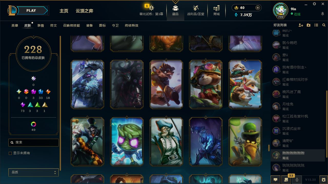 http://www.yunyoutang.com/