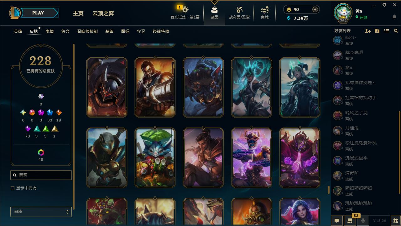 http://www.yunyoutang.com/