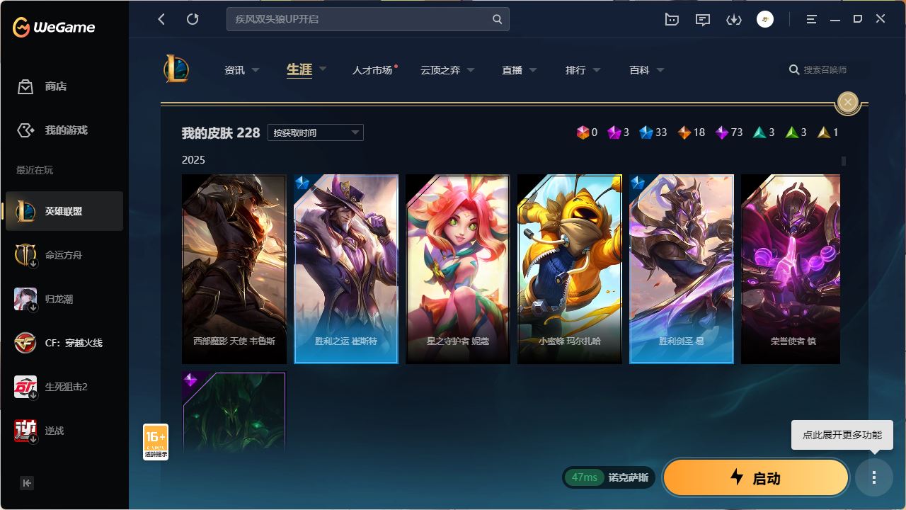 http://www.yunyoutang.com/