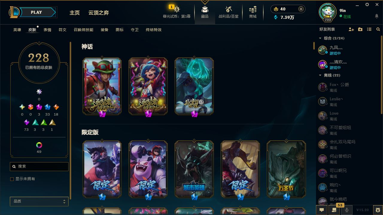 http://www.yunyoutang.com/