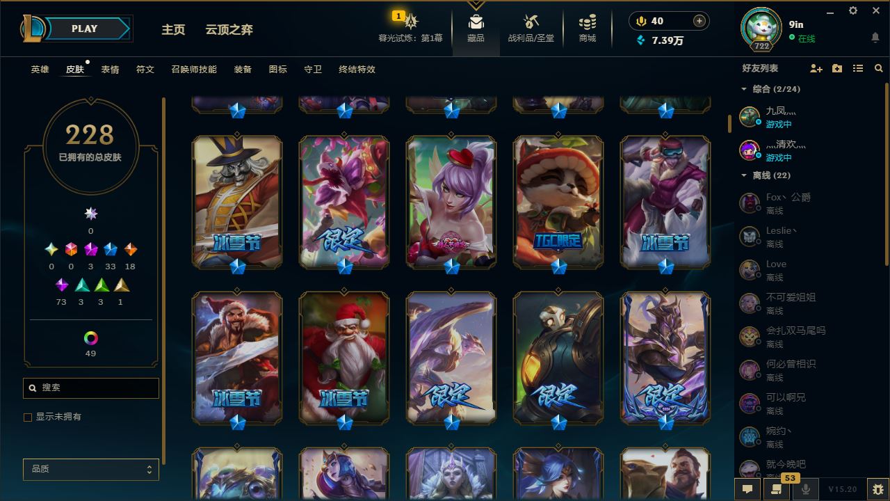 http://www.yunyoutang.com/