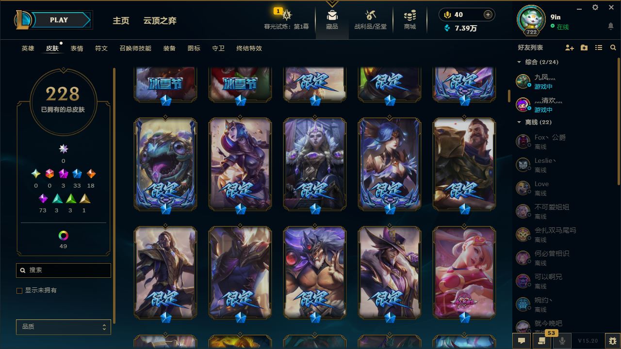 http://www.yunyoutang.com/