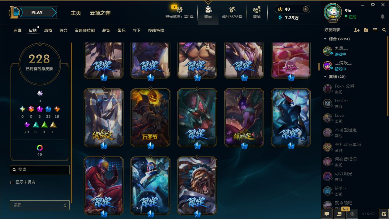 http://www.yunyoutang.com/
