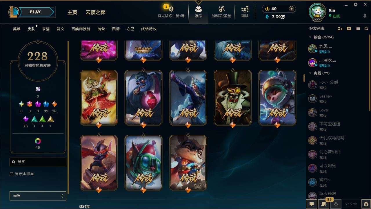 http://www.yunyoutang.com/