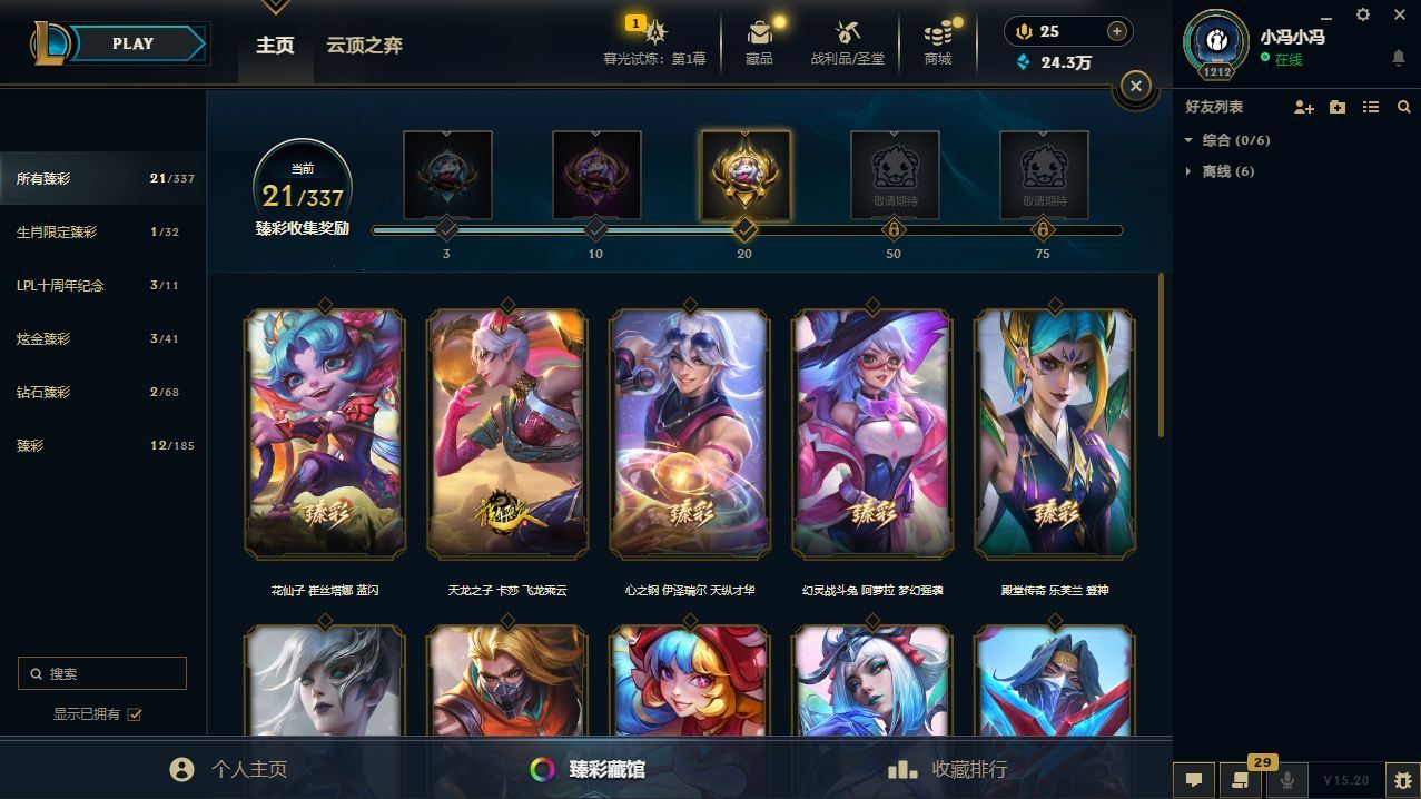 http://www.yunyoutang.com/