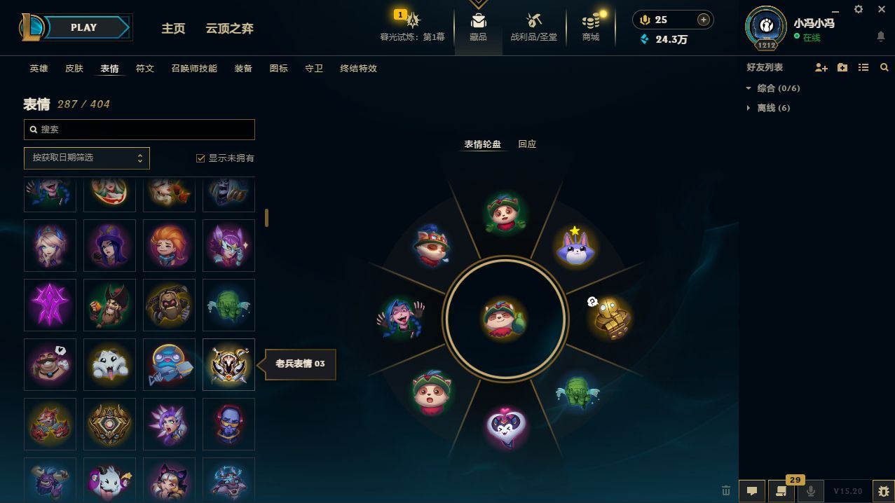 http://www.yunyoutang.com/