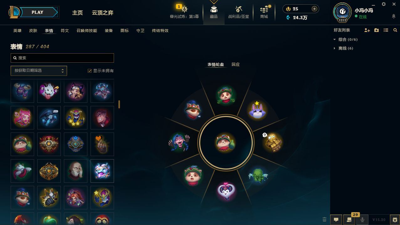 http://www.yunyoutang.com/