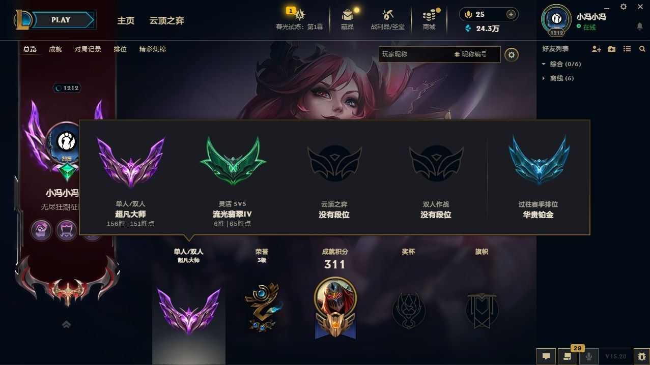 http://www.yunyoutang.com/
