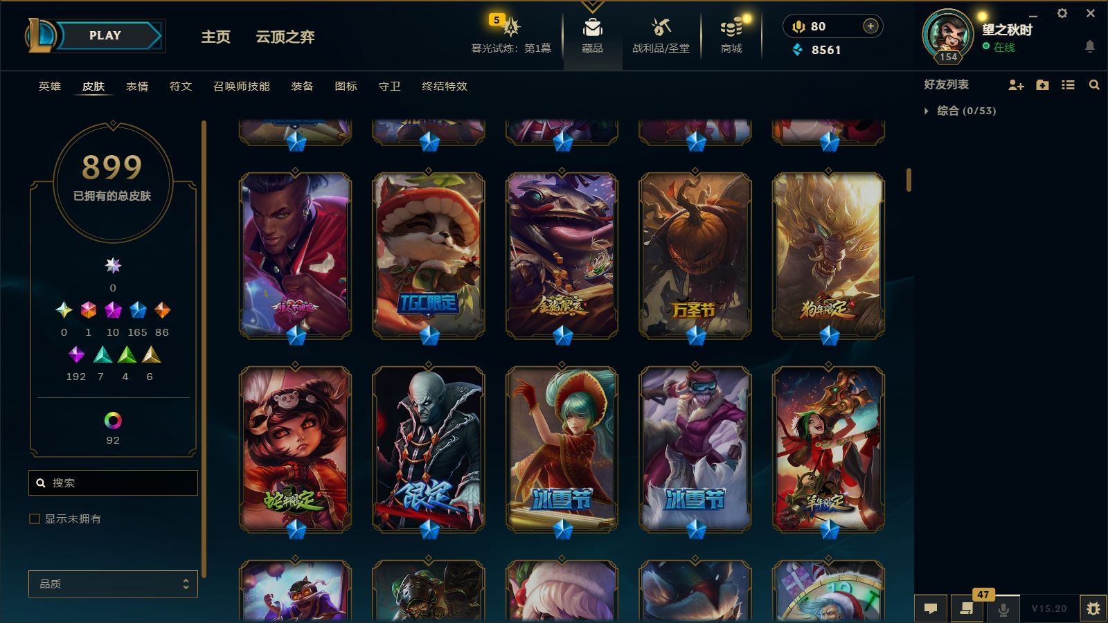 http://www.youxiduoduo.com/