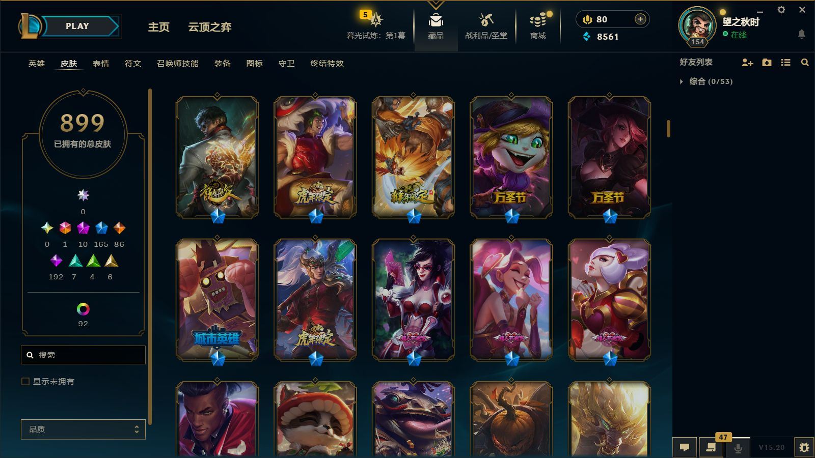http://www.youxiduoduo.com/