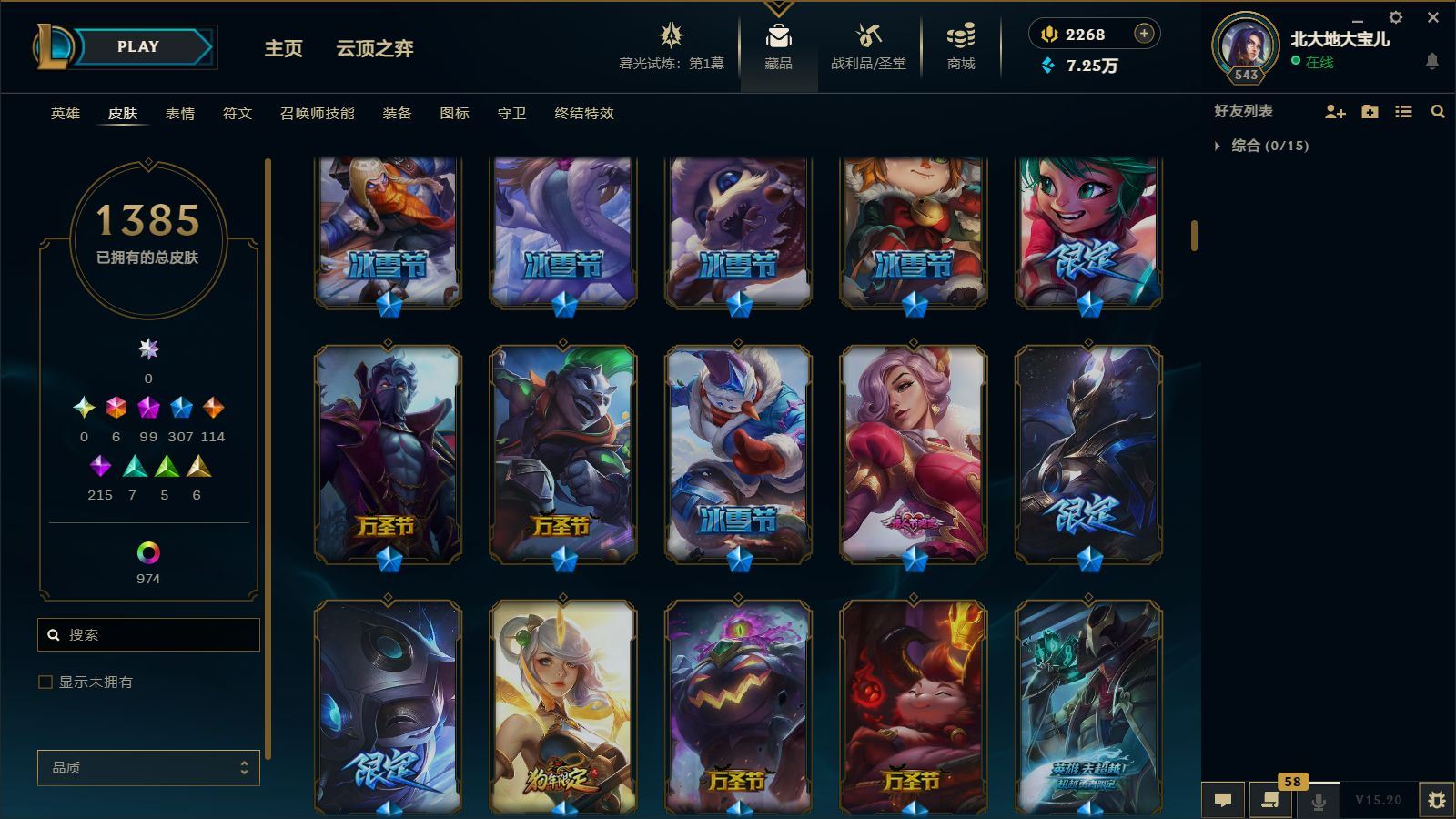 http://www.youxiduoduo.com/