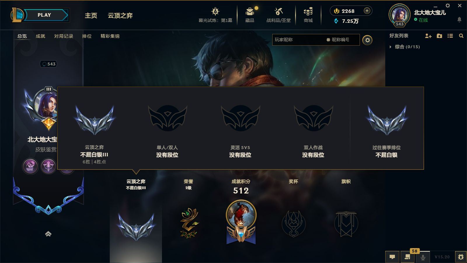 http://www.youxiduoduo.com/
