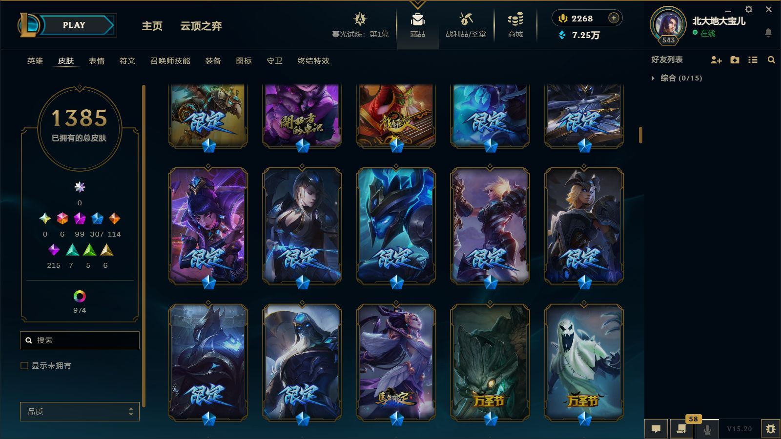 http://www.youxiduoduo.com/