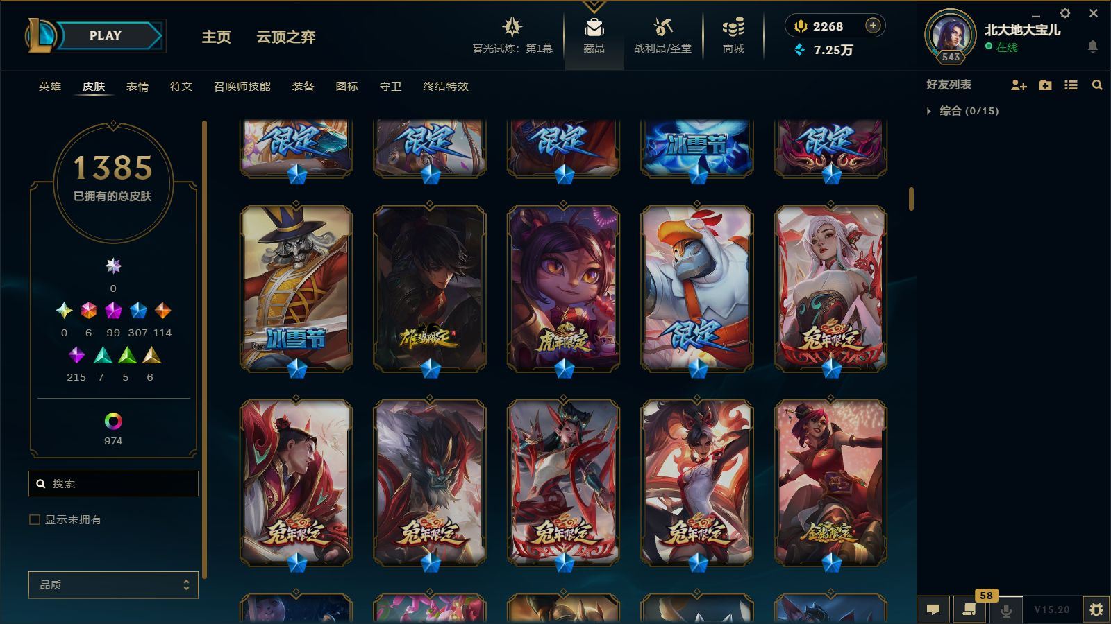 http://www.youxiduoduo.com/