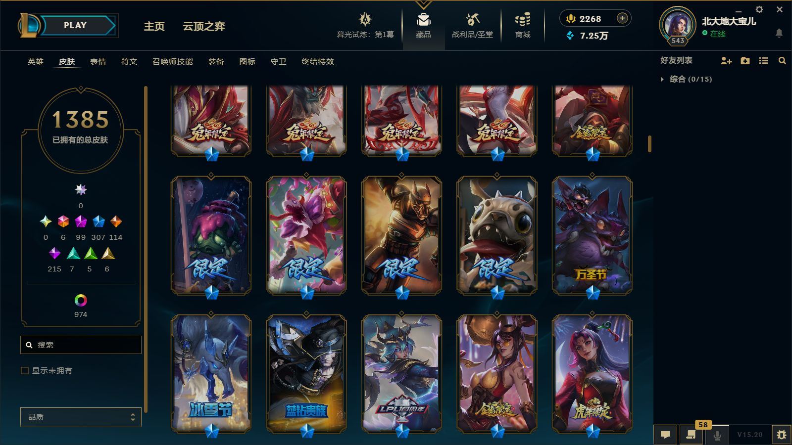 http://www.youxiduoduo.com/