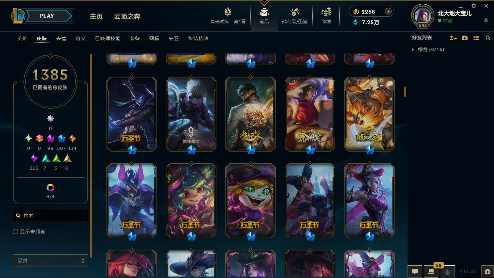 http://www.youxiduoduo.com/