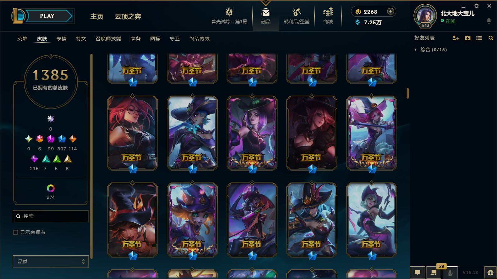http://www.youxiduoduo.com/
