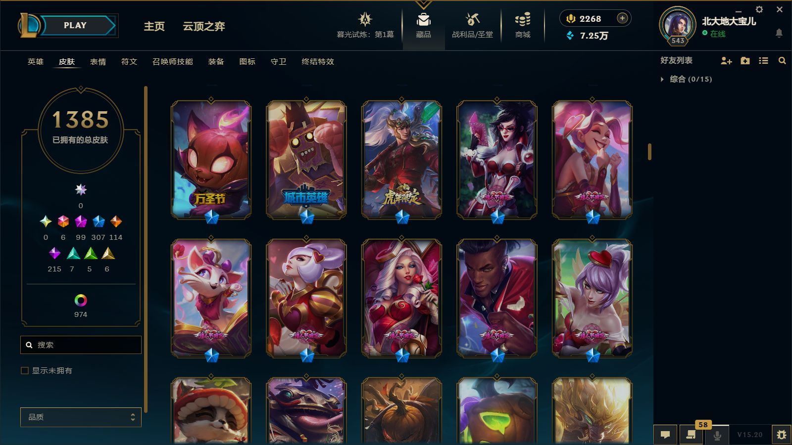 http://www.youxiduoduo.com/