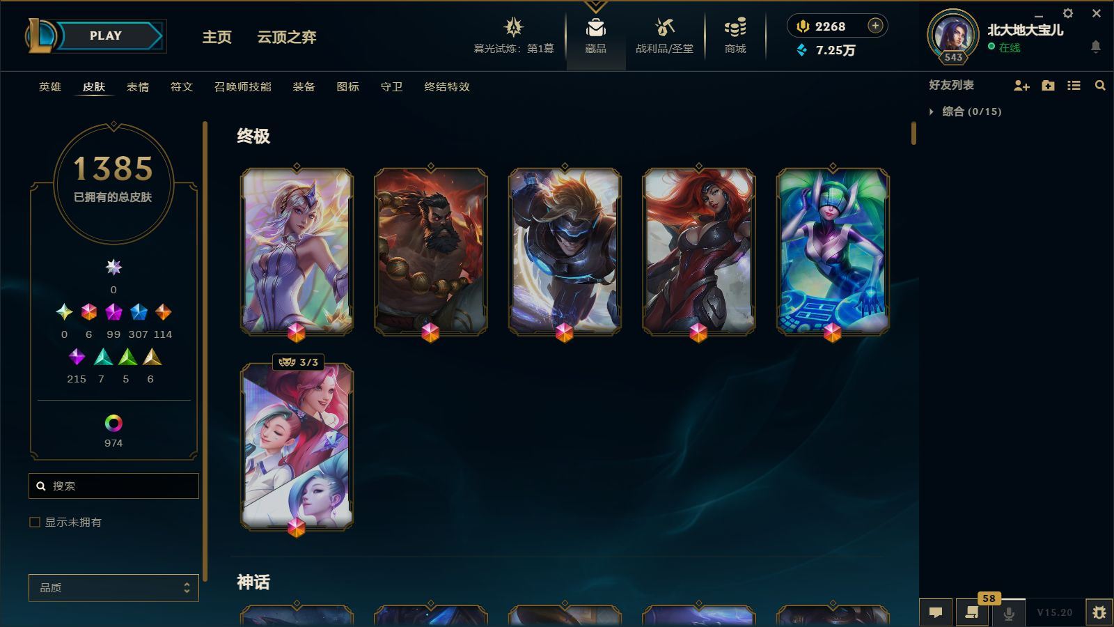 http://www.youxiduoduo.com/