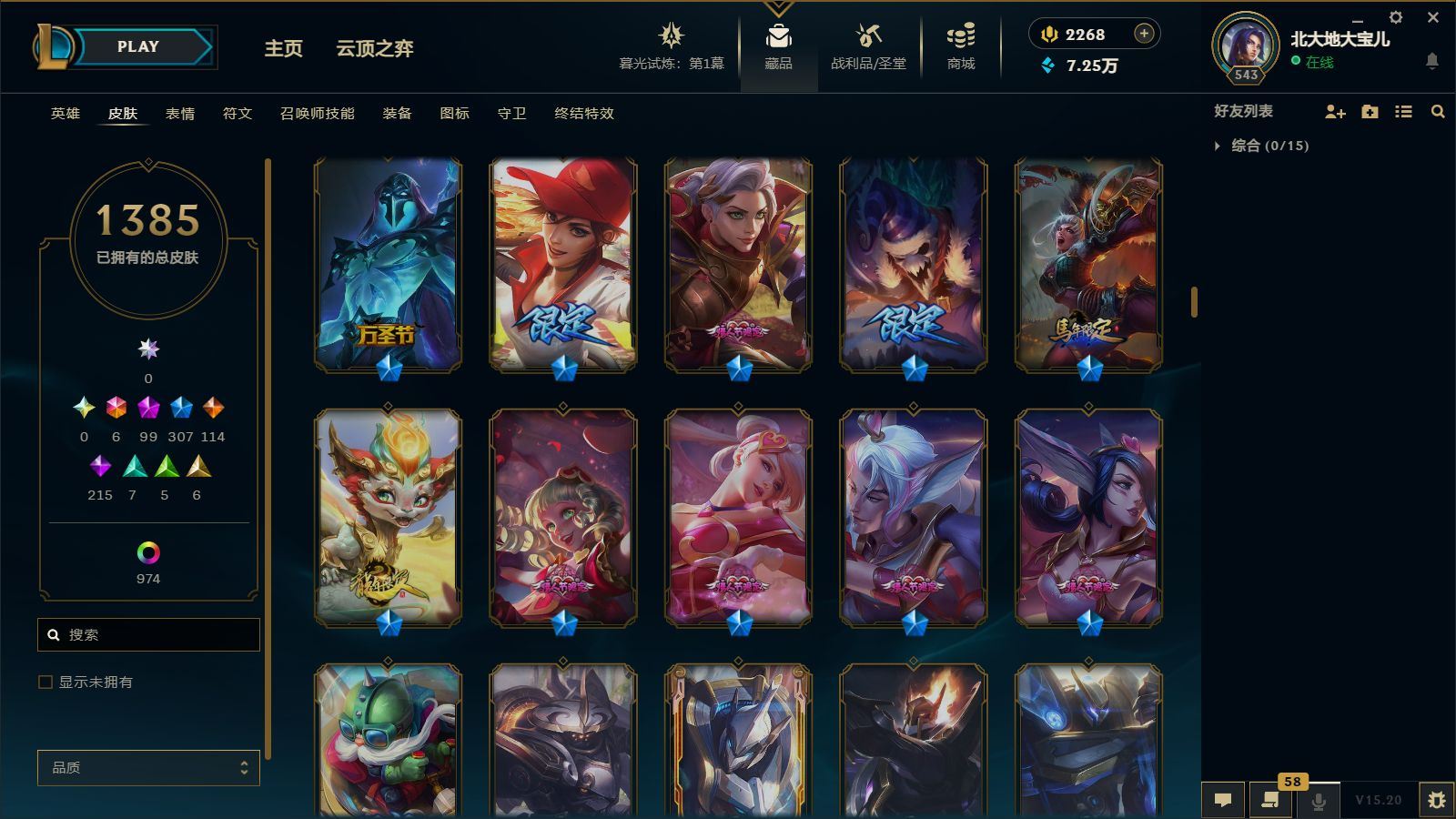 http://www.youxiduoduo.com/