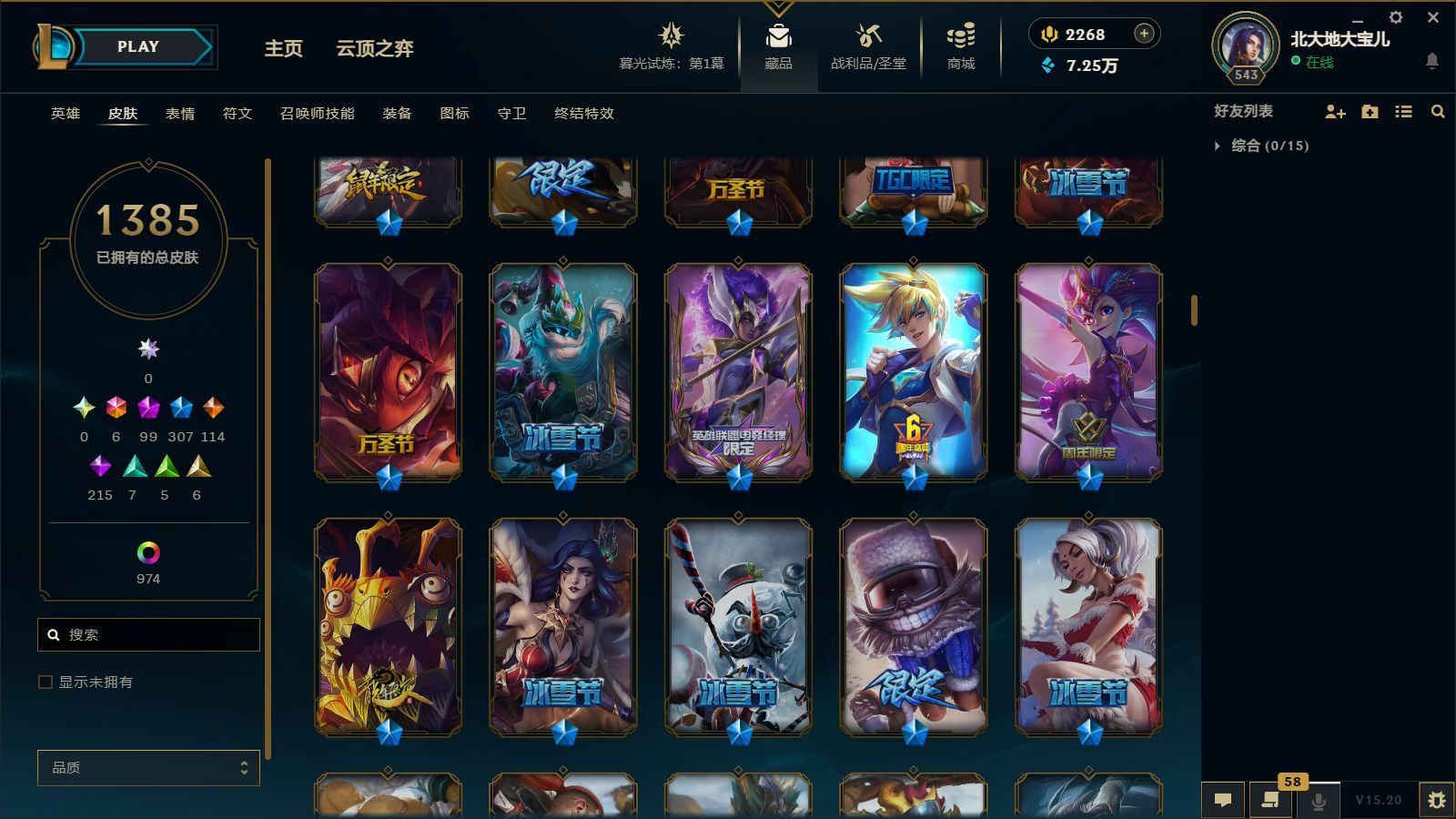 http://www.youxiduoduo.com/