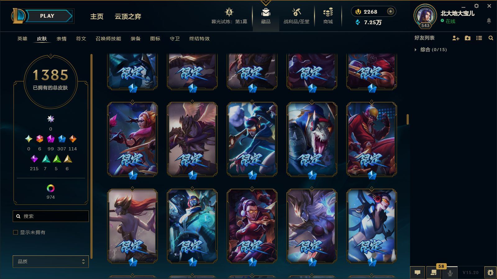 http://www.youxiduoduo.com/