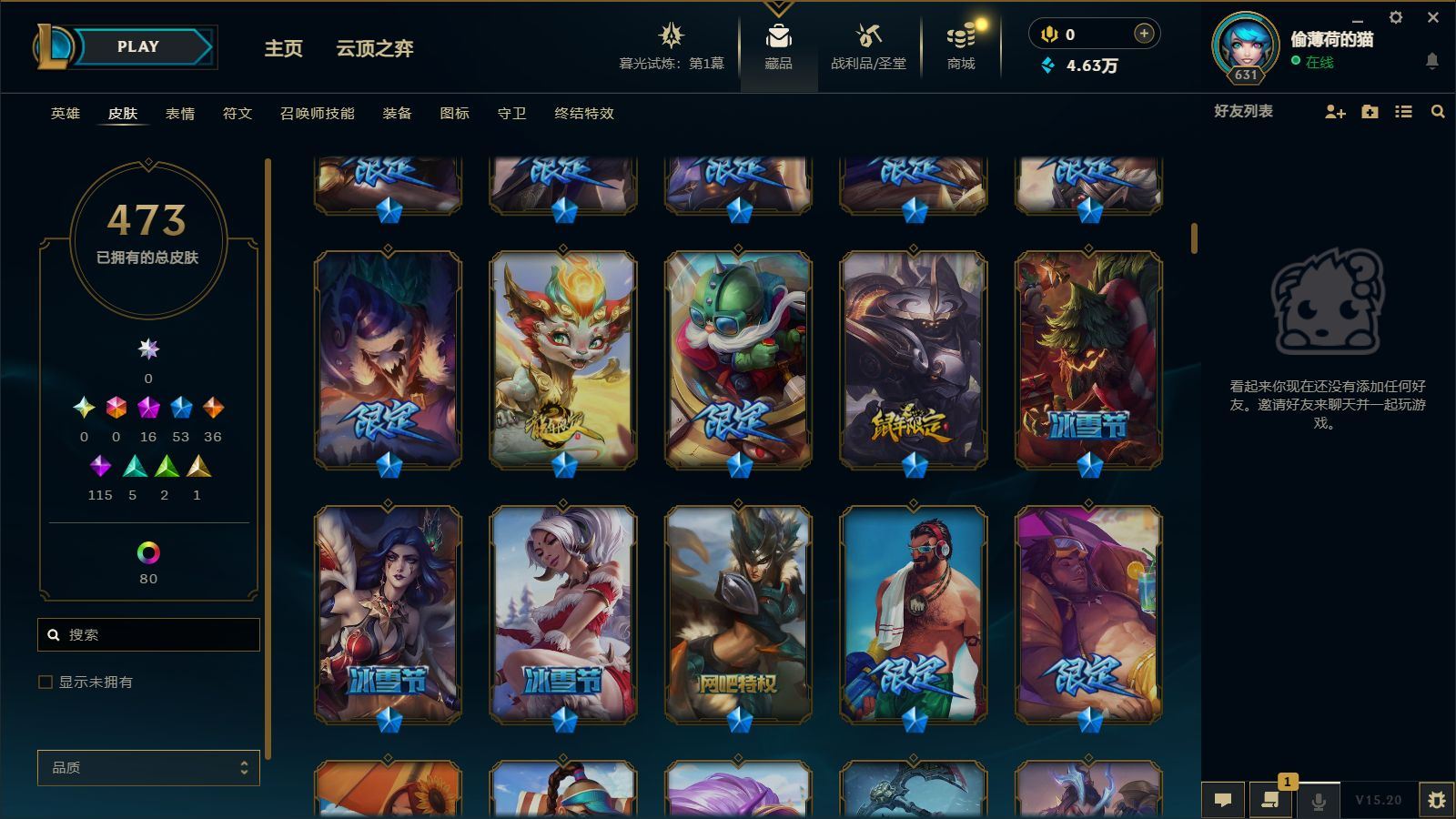 http://www.youxiduoduo.com/